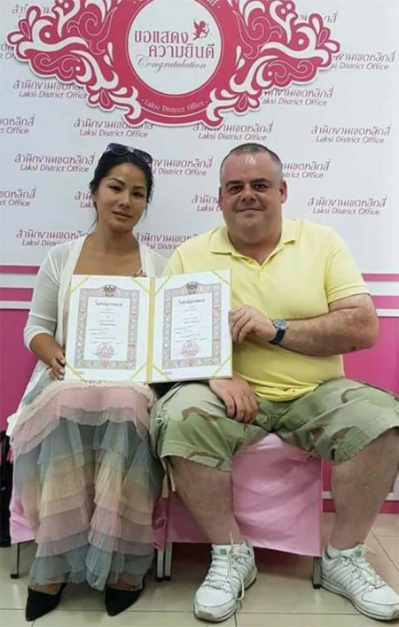 ประกาศ บริการ บริการจดทะเบียนสมรสกับต่างชาติทุกประเทศ แปลเอกสารเป็นภาษาไทย จดทะเบียนสมรสต่างชาติ-วีซ่าหลังจดทะเบียน จดทะเบียนสมรสที่เขต-อำเภอพร้อมล่าม รวดเร็วประหยัดเวลาค่าใช้จ่าย